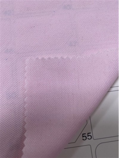 DG-PF PL7-1 32 TC mercerized single beads Yarn count: 32S Width: 185CM Weight: 180GSM Composition: 75%Polyester 25%Cotton Moisture wicking back view